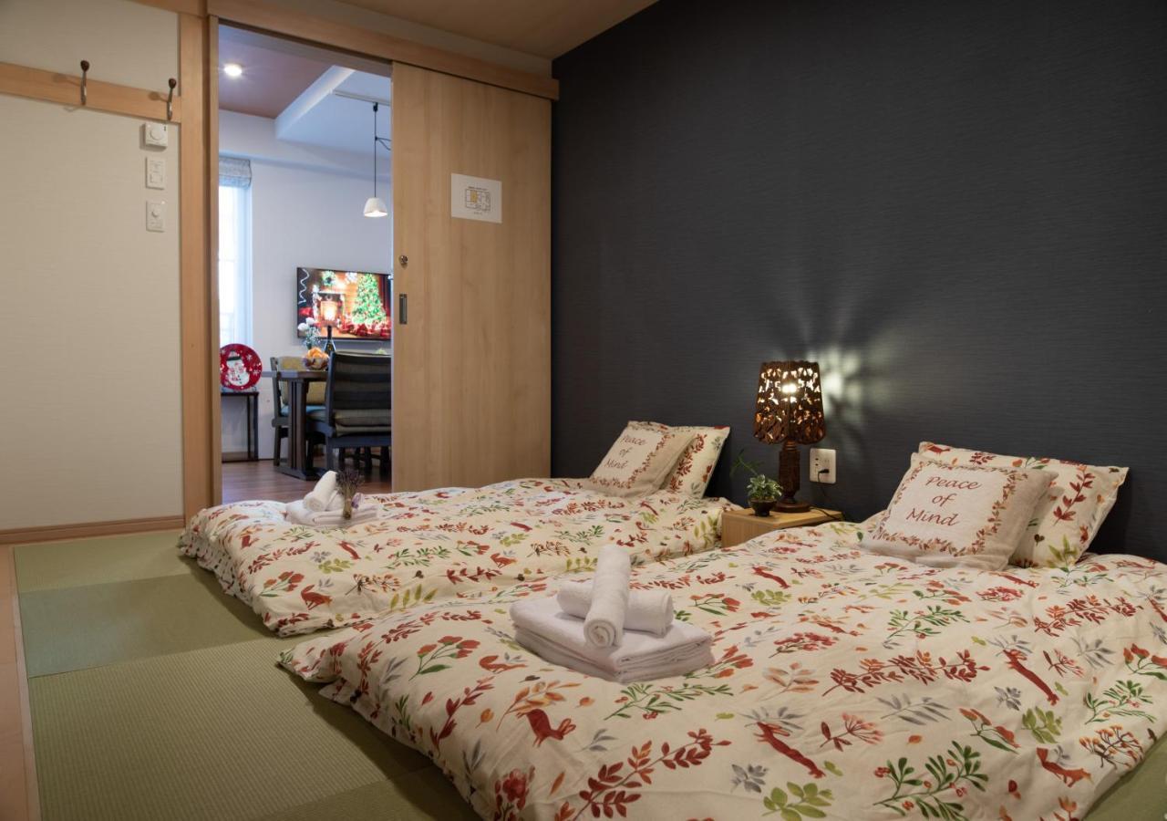 Miidokoro House Hotel Сапоро Екстериор снимка