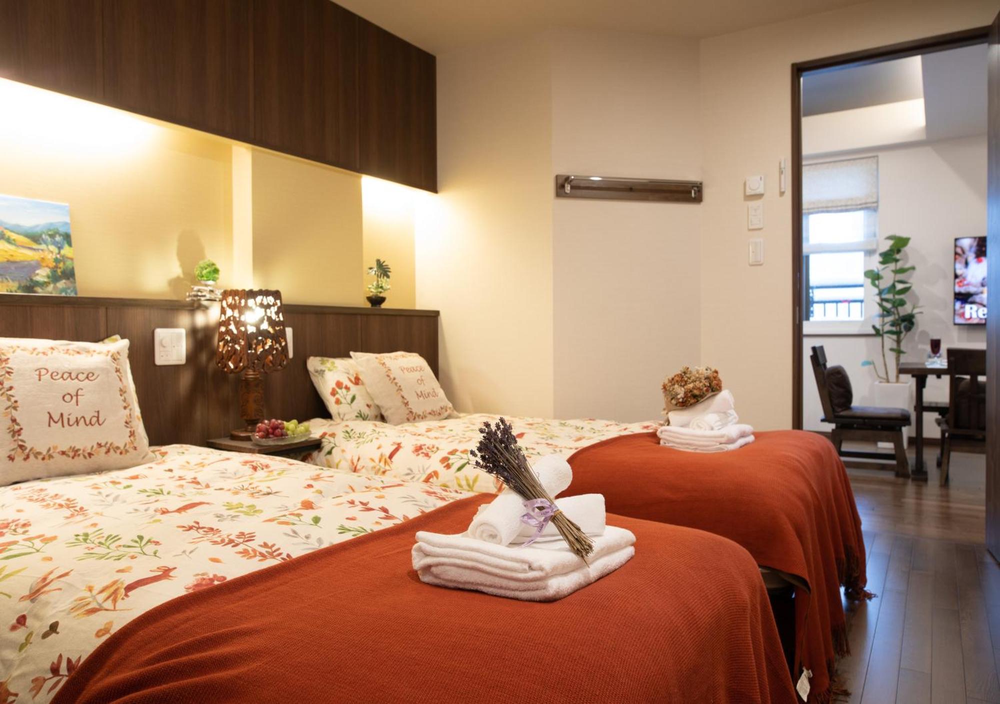 Miidokoro House Hotel Сапоро Стая снимка